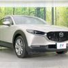 mazda cx-3 2022 quick_quick_DMEP_DMEP-207796 image 16