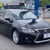 lexus ct 2016 -LEXUS--Lexus CT ZWA10--ZWA10-2279337---LEXUS--Lexus CT ZWA10--ZWA10-2279337- image 33