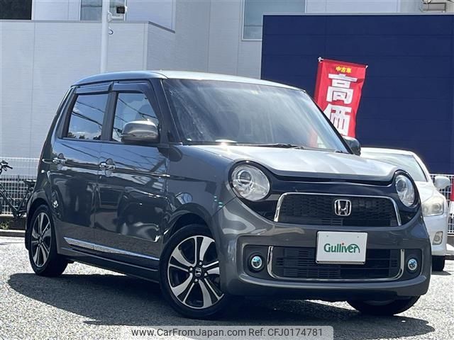 honda n-one 2014 -HONDA--N ONE DBA-JG1--JG1-2030979---HONDA--N ONE DBA-JG1--JG1-2030979- image 1