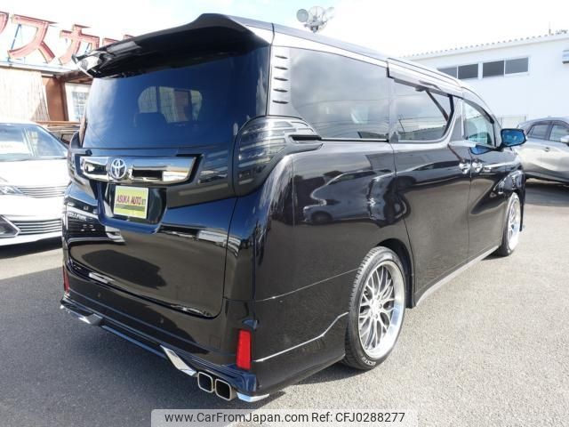 toyota vellfire 2015 -TOYOTA--Vellfire AGH30W--0037881---TOYOTA--Vellfire AGH30W--0037881- image 2