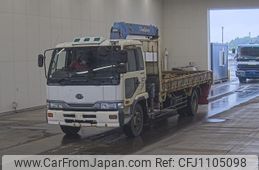 nissan diesel-ud-condor 1999 -NISSAN--Condor PK260TZｶｲ-20025---NISSAN--Condor PK260TZｶｲ-20025-