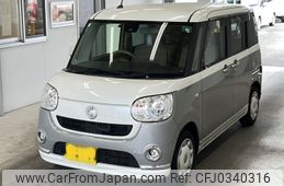 daihatsu move-canbus 2017 -DAIHATSU 【長崎 581と8466】--Move Canbus LA800S-0051923---DAIHATSU 【長崎 581と8466】--Move Canbus LA800S-0051923-