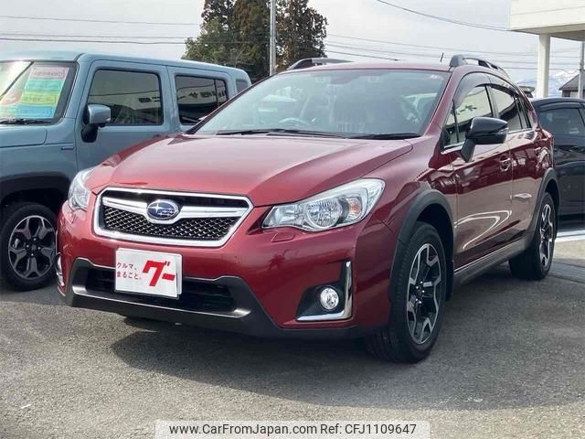 subaru xv 2016 -SUBARU--Subaru XV DBA-GP7--GP7-123277---SUBARU--Subaru XV DBA-GP7--GP7-123277- image 1