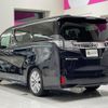 toyota vellfire 2015 -TOYOTA--Vellfire DBA-AGH30W--AGH30-0046775---TOYOTA--Vellfire DBA-AGH30W--AGH30-0046775- image 15