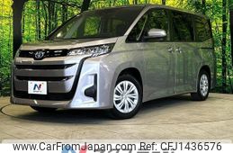 toyota noah 2023 -TOYOTA--Noah 6AA-ZWR90W--ZWR90-0094045---TOYOTA--Noah 6AA-ZWR90W--ZWR90-0094045-