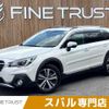 subaru outback 2017 -SUBARU--Legacy OutBack DBA-BS9--BS9-044124---SUBARU--Legacy OutBack DBA-BS9--BS9-044124- image 1