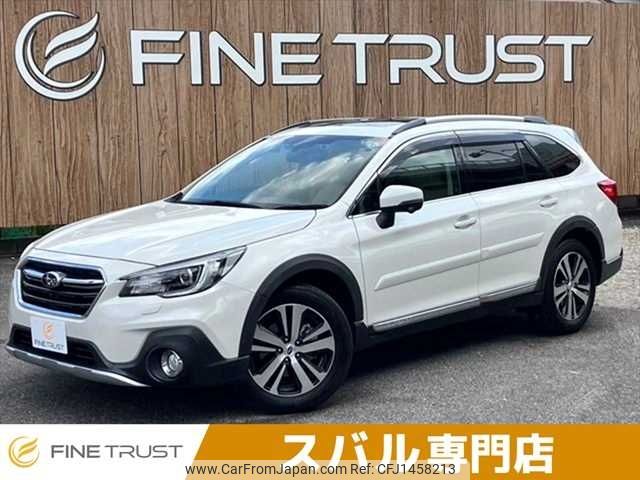 subaru outback 2017 -SUBARU--Legacy OutBack DBA-BS9--BS9-044124---SUBARU--Legacy OutBack DBA-BS9--BS9-044124- image 1