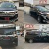 toyota vellfire 2016 quick_quick_AGH30W_AGH30-0080848 image 9