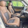 honda fit 2020 quick_quick_GR3_GR3-1022193 image 8