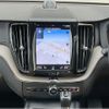 volvo xc60 2018 -VOLVO--Volvo XC60 DBA-UB420XC--YV1UZ10MCK1198357---VOLVO--Volvo XC60 DBA-UB420XC--YV1UZ10MCK1198357- image 4