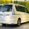 nissan serena 2015 -NISSAN--Serena DAA-HFC26--HFC26-270936---NISSAN--Serena DAA-HFC26--HFC26-270936- image 18