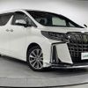 toyota alphard 2021 -TOYOTA--Alphard 3BA-AGH30W--AGH30-9035739---TOYOTA--Alphard 3BA-AGH30W--AGH30-9035739- image 1