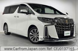 toyota alphard 2021 -TOYOTA--Alphard 3BA-AGH30W--AGH30-9035739---TOYOTA--Alphard 3BA-AGH30W--AGH30-9035739-