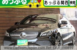 mercedes-benz cla-class 2017 quick_quick_DBA-117942_WDD1179422N494289