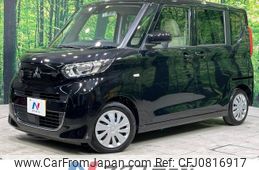 mitsubishi ek-space 2022 CFJ0816917