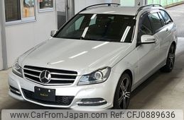mercedes-benz c-class-station-wagon 2014 -MERCEDES-BENZ--Benz C Class Wagon 204249-2G259970---MERCEDES-BENZ--Benz C Class Wagon 204249-2G259970-
