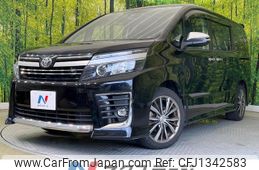 toyota voxy 2016 quick_quick_ZRR80W_ZRR80-0263649