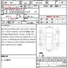 bmw x1 2020 quick_quick_3DA-AD20_WBA32AD0605P31264 image 7