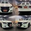 toyota crown-hybrid 2015 quick_quick_DAA-AWS210_AWS210-6069759 image 1