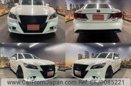 toyota crown-hybrid 2015 quick_quick_DAA-AWS210_AWS210-6069759