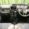 daihatsu tanto 2023 -DAIHATSU--Tanto 5BA-LA650S--LA650S-0315542---DAIHATSU--Tanto 5BA-LA650S--LA650S-0315542- image 3