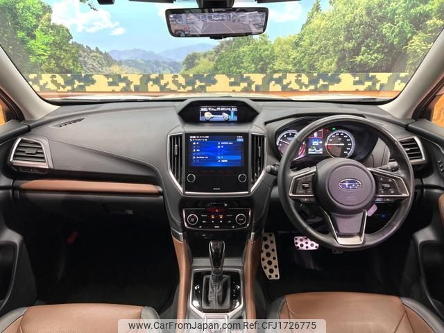 subaru forester 2023 CFJ1726775 image 2