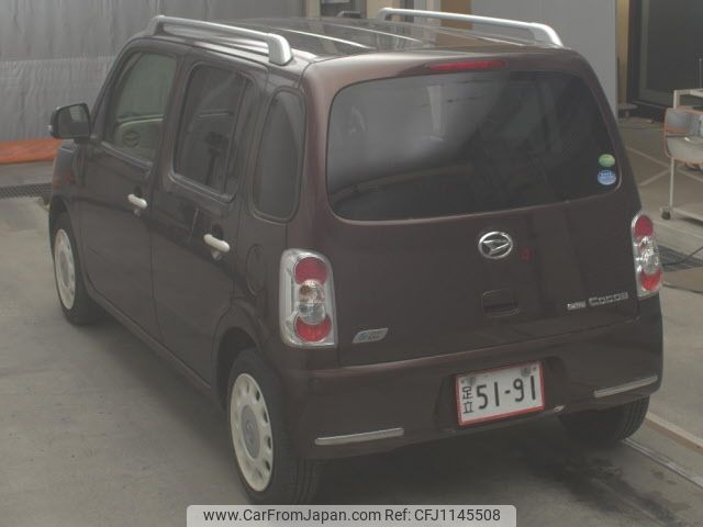 daihatsu mira-cocoa 2014 -DAIHATSU--Mira Cocoa L675S-0174319---DAIHATSU--Mira Cocoa L675S-0174319- image 2