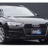 audi a4-avant 2017 quick_quick_8WCVK_WAUZZZF40HA081645 image 6