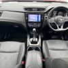 nissan x-trail 2019 -NISSAN--X-Trail DBA-T32--T32-054314---NISSAN--X-Trail DBA-T32--T32-054314- image 2