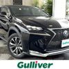 lexus nx 2014 CFJ1560402 image 1