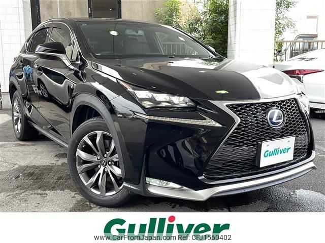 lexus nx 2014 CFJ1560402 image 1