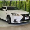 lexus ct 2014 -LEXUS--Lexus CT DAA-ZWA10--ZWA10-2195408---LEXUS--Lexus CT DAA-ZWA10--ZWA10-2195408- image 17