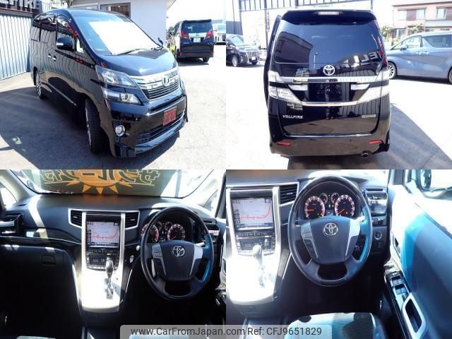 toyota vellfire 2014 quick_quick_DBA-ANH20W_ANH20-8321840 image 2