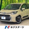 toyota sienta 2022 -TOYOTA--Sienta 5BA-MXPC10G--MXPC10-1011853---TOYOTA--Sienta 5BA-MXPC10G--MXPC10-1011853- image 1
