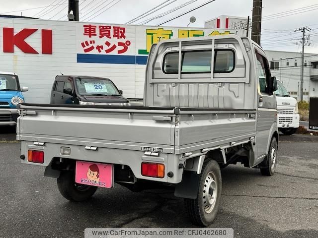 suzuki carry-truck 2008 -SUZUKI 【水戸 485ﾃ10】--Carry Truck DA63T--537762---SUZUKI 【水戸 485ﾃ10】--Carry Truck DA63T--537762- image 2