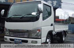 mitsubishi-fuso canter 2009 GOO_NET_EXCHANGE_0802556A30241017W001