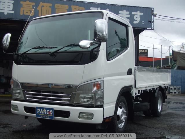 mitsubishi-fuso canter 2009 GOO_NET_EXCHANGE_0802556A30241017W001 image 1