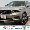volvo xc40 2020 CFJ9168004 image 1