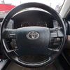 toyota mark-x 2007 A11146 image 20