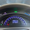 toyota sai 2014 CFJ1616483 image 28