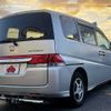 honda stepwagon 2006 504928-927606 image 2