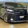 toyota vellfire 2017 CFJ1802346 image 21