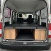 toyota townace-van 2018 -TOYOTA--Townace Van DBF-S402M--S402M-0074146---TOYOTA--Townace Van DBF-S402M--S402M-0074146- image 23