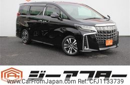 toyota alphard 2022 -TOYOTA--Alphard 3BA-AGH30W--AGH30-0432894---TOYOTA--Alphard 3BA-AGH30W--AGH30-0432894-