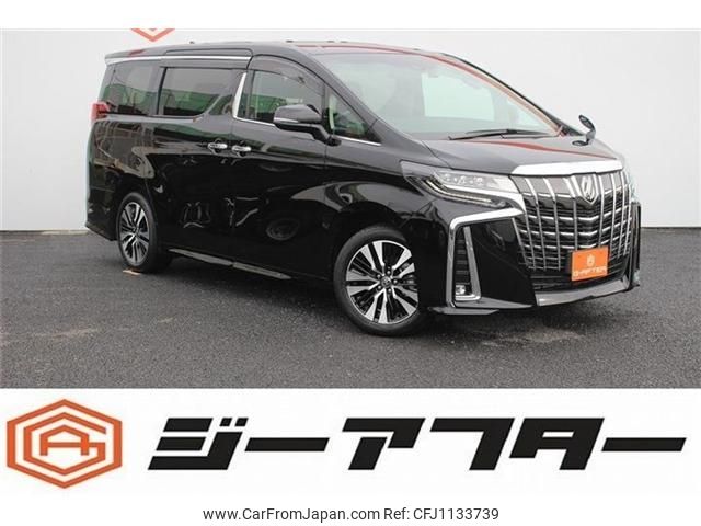 toyota alphard 2022 -TOYOTA--Alphard 3BA-AGH30W--AGH30-0432894---TOYOTA--Alphard 3BA-AGH30W--AGH30-0432894- image 1