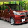 daihatsu move 2016 CFJ1711762 image 16