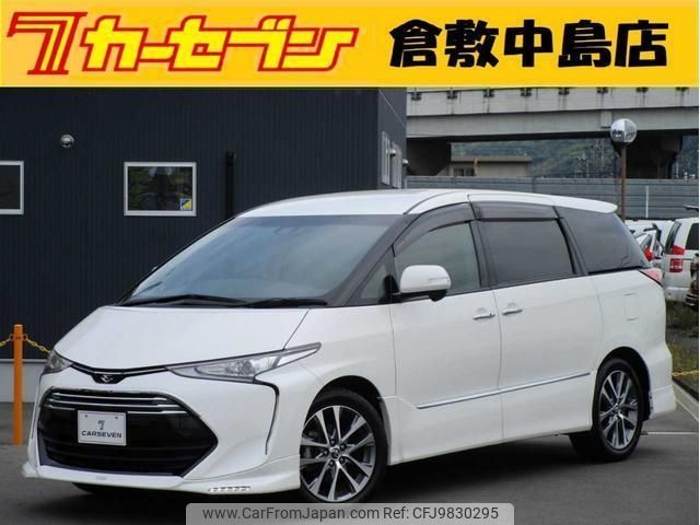 toyota estima 2016 -TOYOTA--Estima ACR50W--ACR50-7138104---TOYOTA--Estima ACR50W--ACR50-7138104- image 1