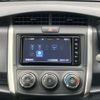 toyota corolla-fielder 2020 CFJ1851198 image 31