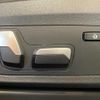 bmw x3 2019 -BMW--BMW X3 LDA-TX20--WBATX320600Z13608---BMW--BMW X3 LDA-TX20--WBATX320600Z13608- image 4