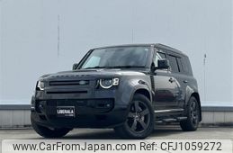 rover defender 2023 -ROVER--Defender 3CA-LE72WAB--SALEA7AW0P2206621---ROVER--Defender 3CA-LE72WAB--SALEA7AW0P2206621-